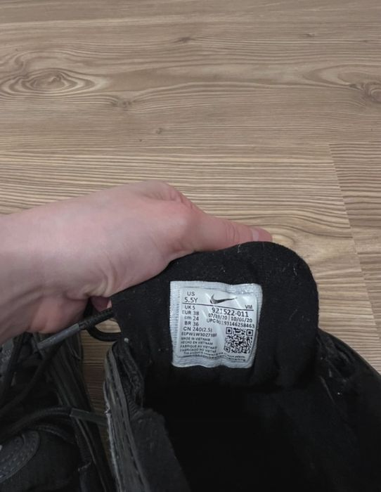 Adidasi Nike AirMax 97