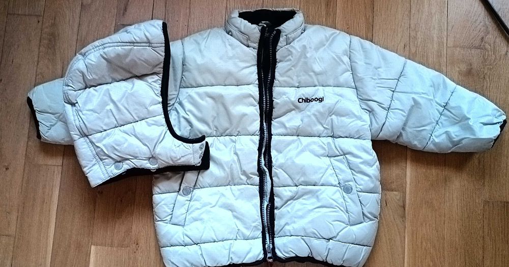 Детско зимно яке