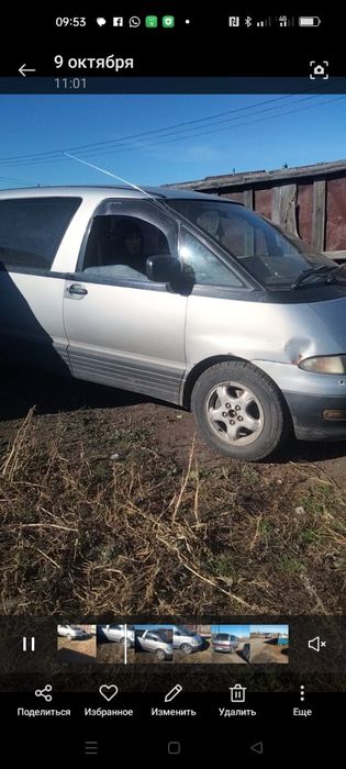 Тоиото люсида 2.2 об 1994.дизел автомат он жақ жүріп түр