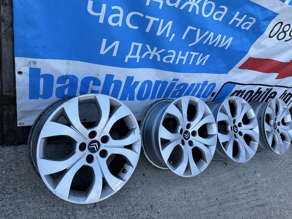 17 5х108 джанти джанти