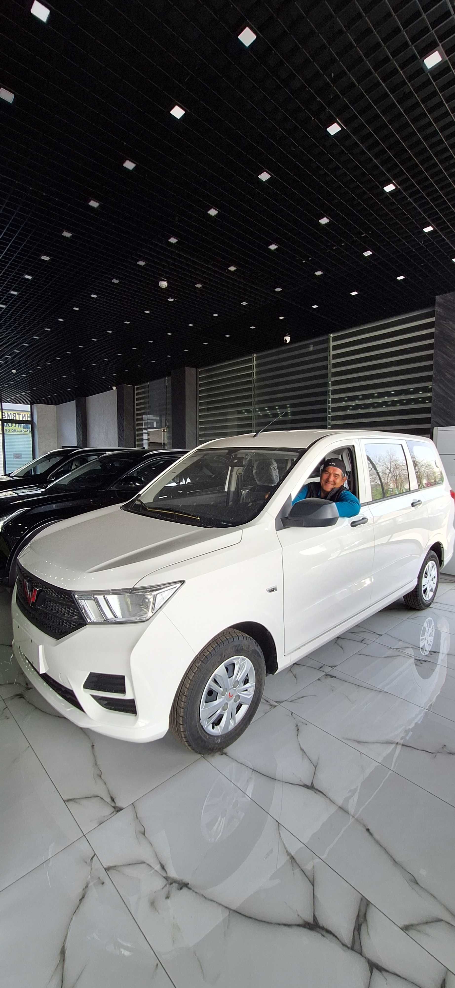 Wuling Hongguang V