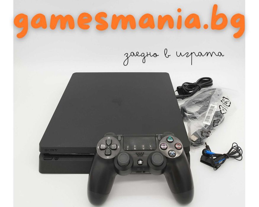 [ps4] Изцяло Обслужен Пълен Комплект Sony Playstation 4 SLIM 500/1TB