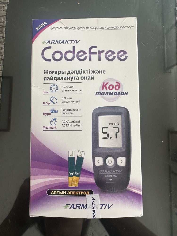 Глюкометр Code Free