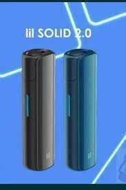 +cadou 57 lei vand iqos solid 2.0 noi sigilate