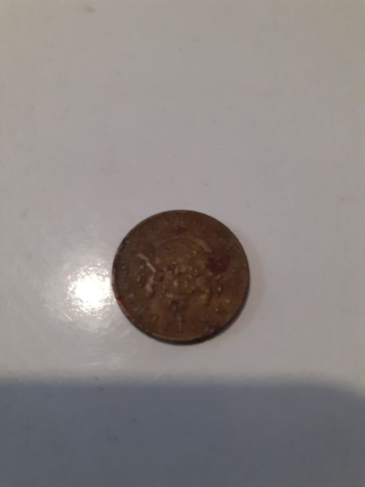 Монета от 50 стотинки от 1937.