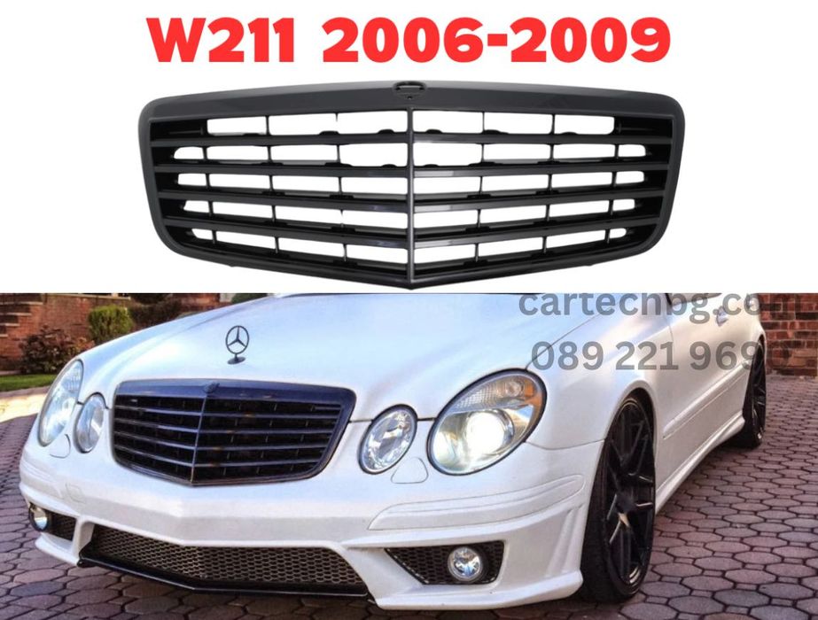 Решетка AMG за Mercedes E-Class W211 (2006-2009) – Черен Гланц
