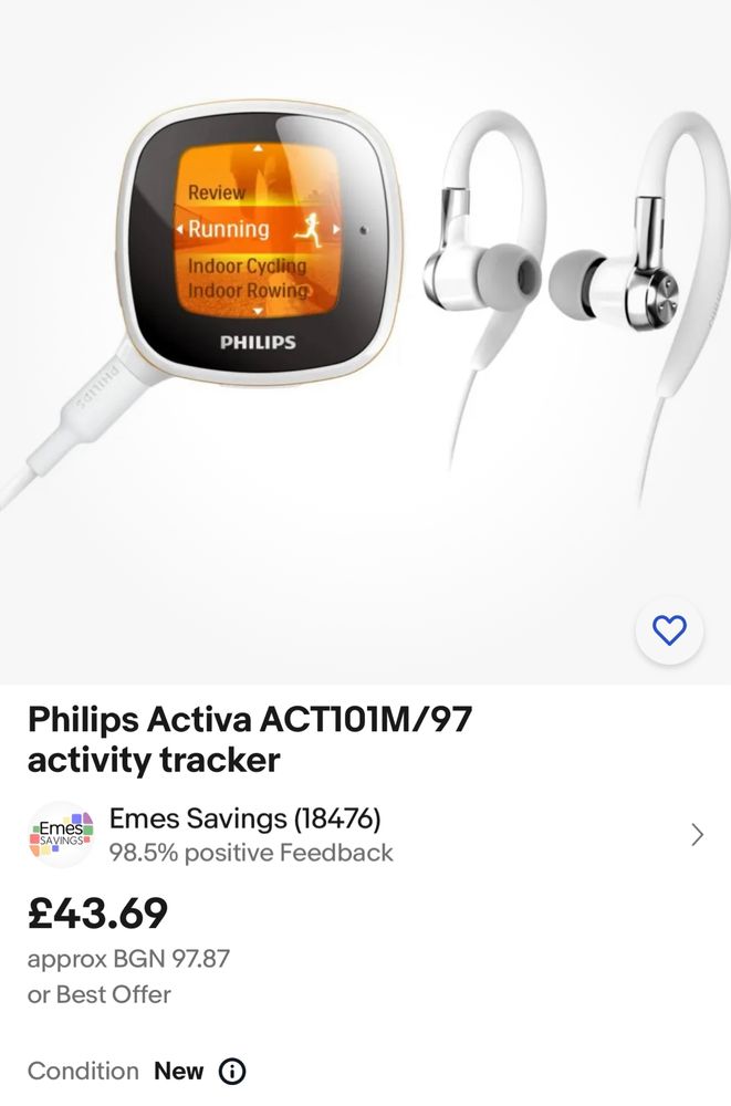 Philips Activa - MP3 Плеър, Радио, Диктофон - FULL SOUND - 3 в 1