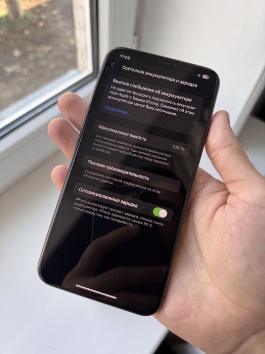 iPhone Xs Max 64gb все работает