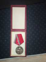 Народен орден на труда - сребърен (2-ра степен)