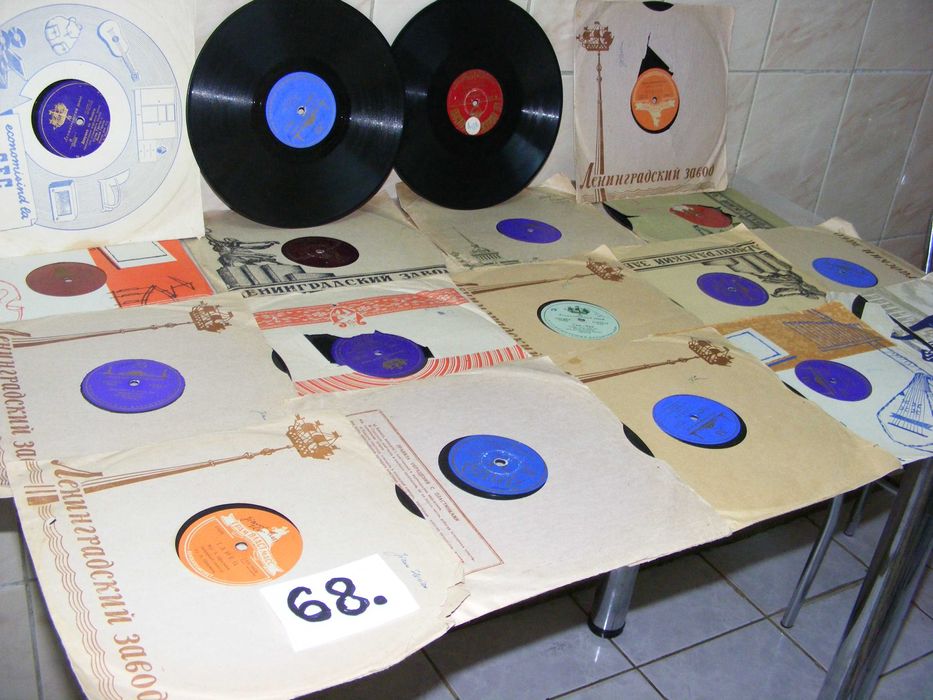 Lot plăci   (cod 68)