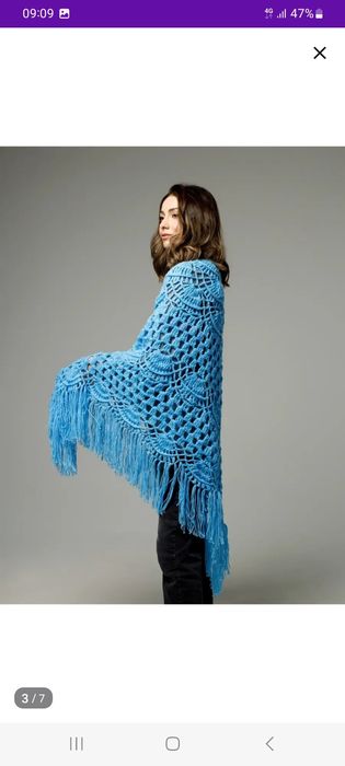 Шаль вязанная крючком. 13500
