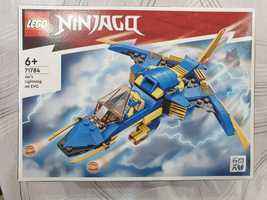 Лего Нинджаго 6+
