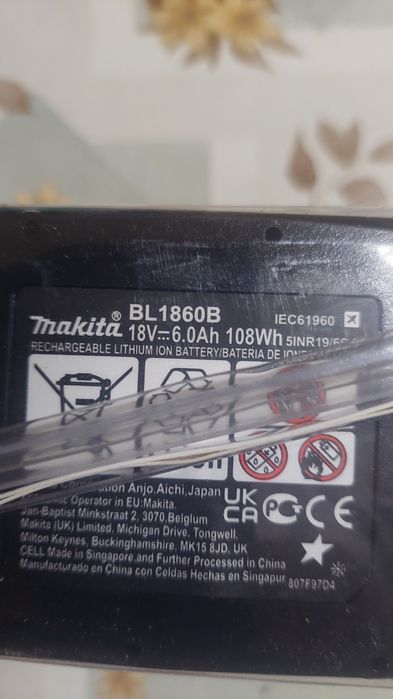2 Acumulatori pentru Makita de 6 Ah NOI
