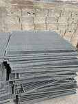 Gratare zincate galvanizate