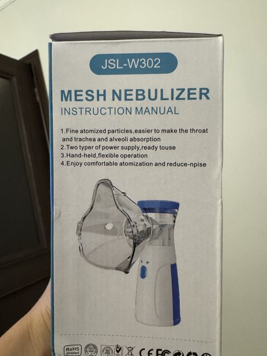 Небулайзер ингалятор Mesh Nebulizer