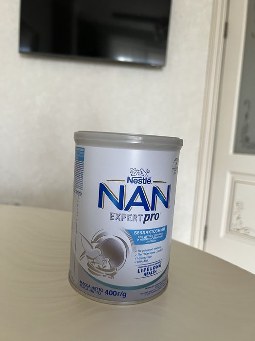 Безлактозная смесь NAN