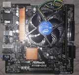 Kit Placa de baza h110-dvs   cpu intel pentium g4400 8gb