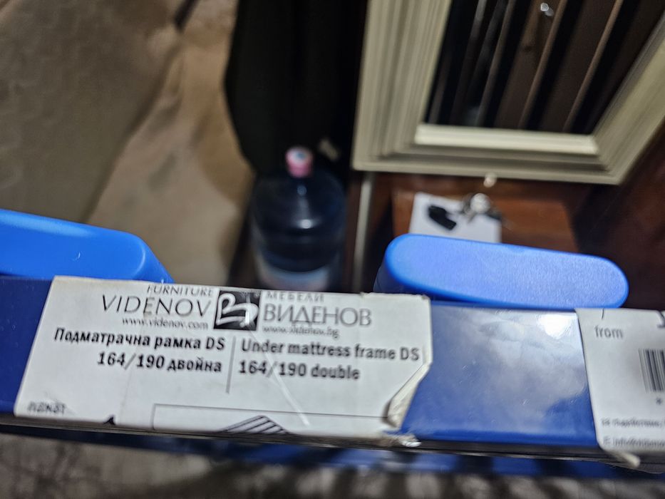 Подматрачна рамка DS 164/190
