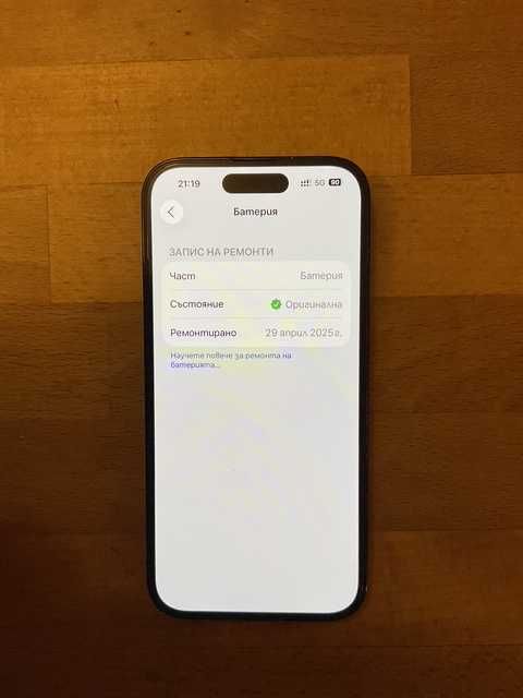 Iphone 14 PRO 256 GB