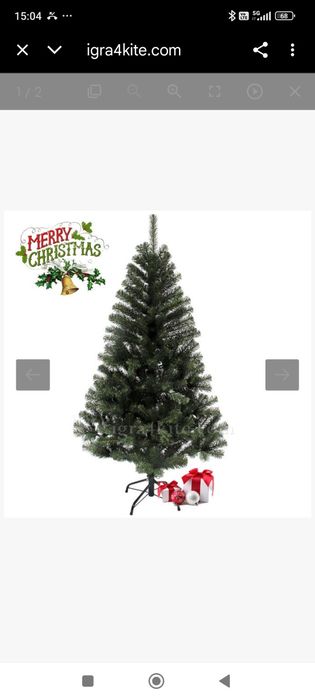 Елха 150см изкуствена