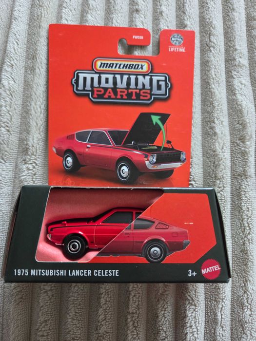 Matchbox limited edition