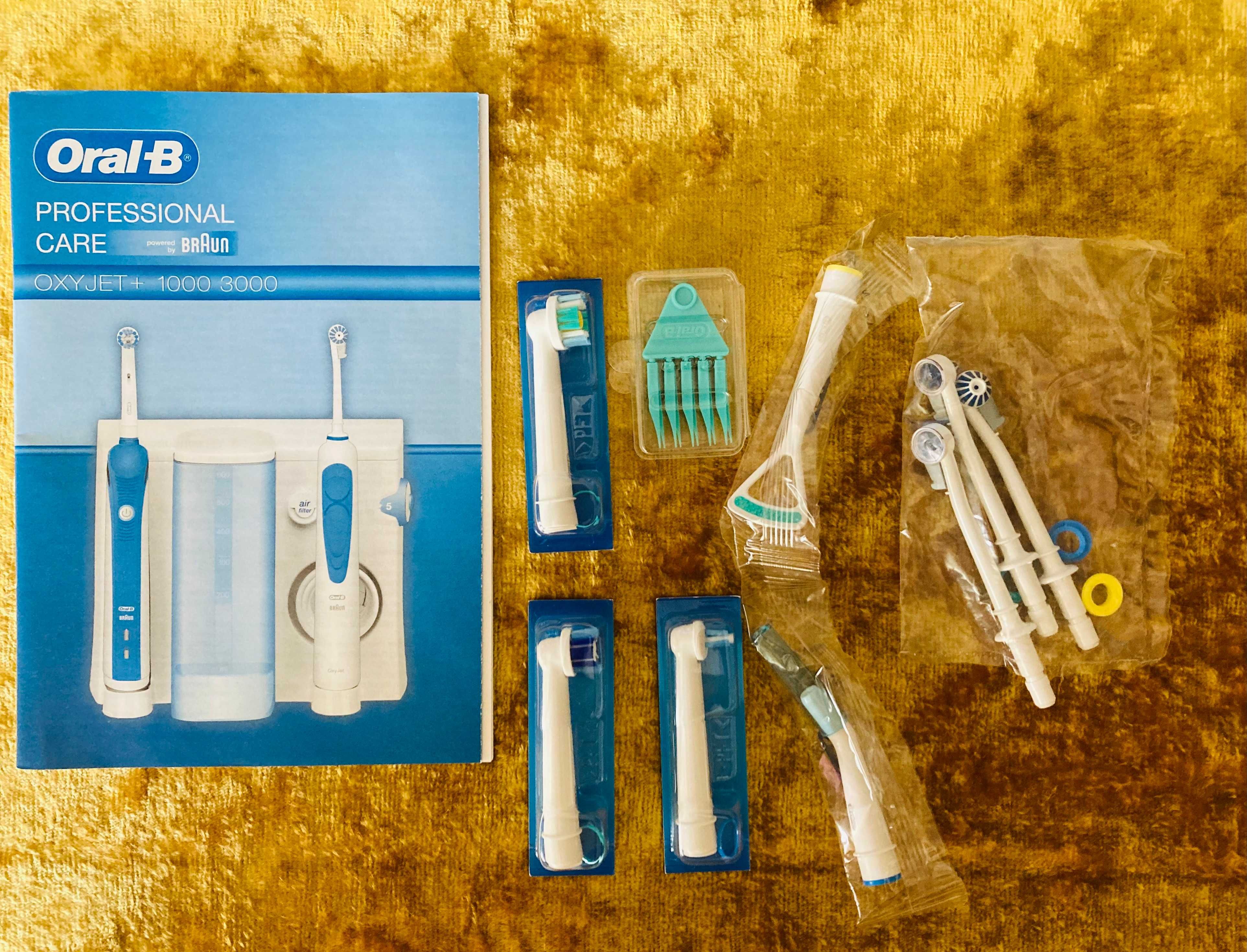 Електрическа четка за зъби Braun Oral-B Professional Care OxyJet+ 3000