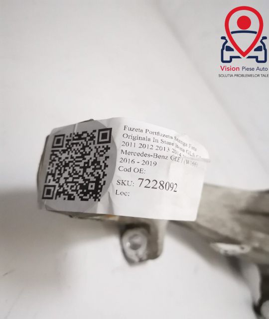 Ляв преден шенкел / Lqv preden shenkel, Оригинален, В добро състояние