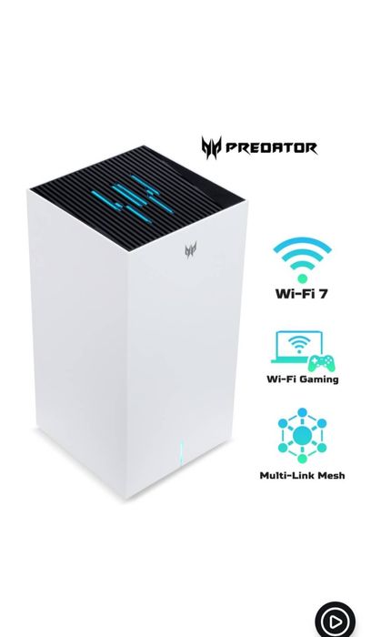 Vand router de gaming