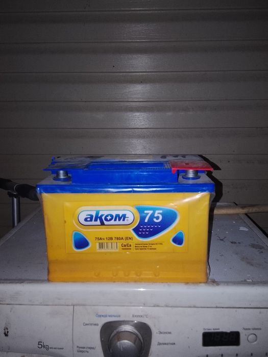 Аккумулятор автомобильный