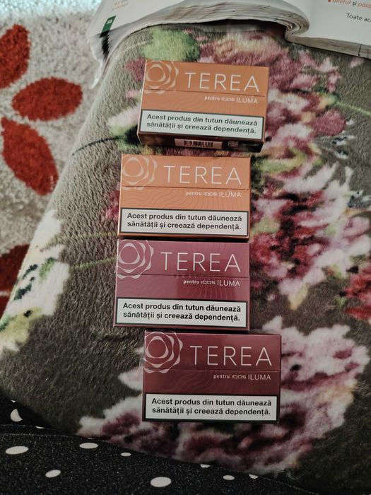 Vând țigări pentru IQOS  toate 4 pachete la 70 de lei