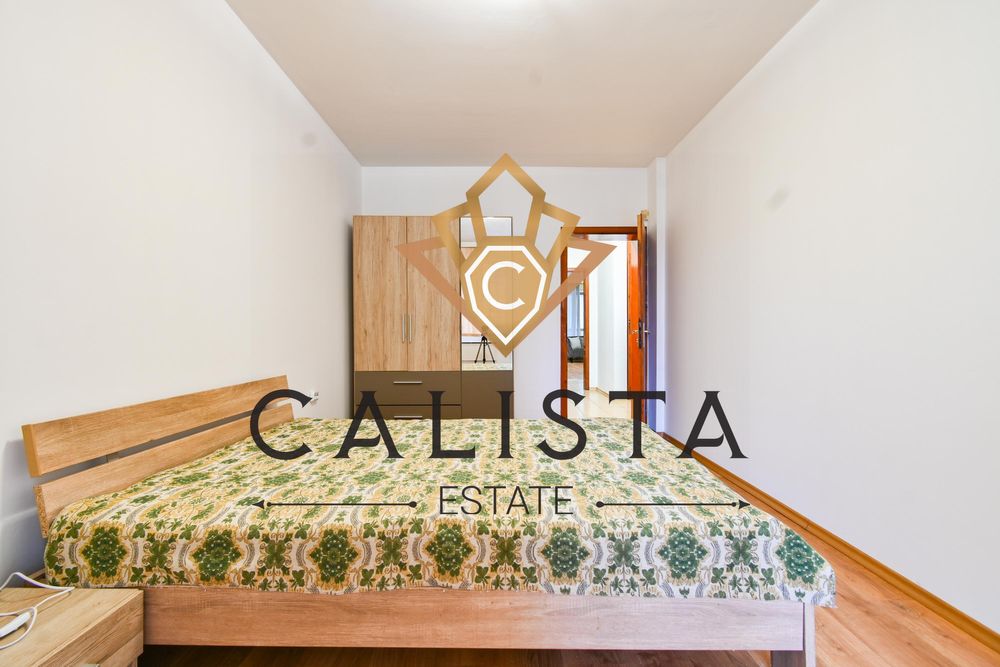 Дава се под наем Тристаен апартамент в София, Борово - 85 кв.м за 625 € - Снимка #5