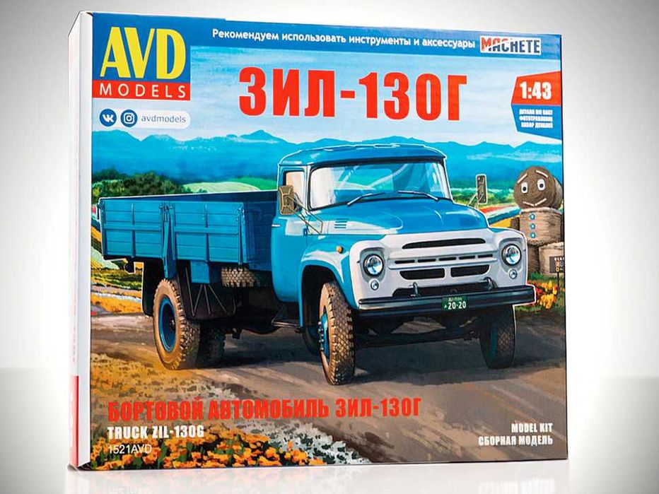 Сборная модель ЗИЛ-130Г Бортовой АVD models 1:43