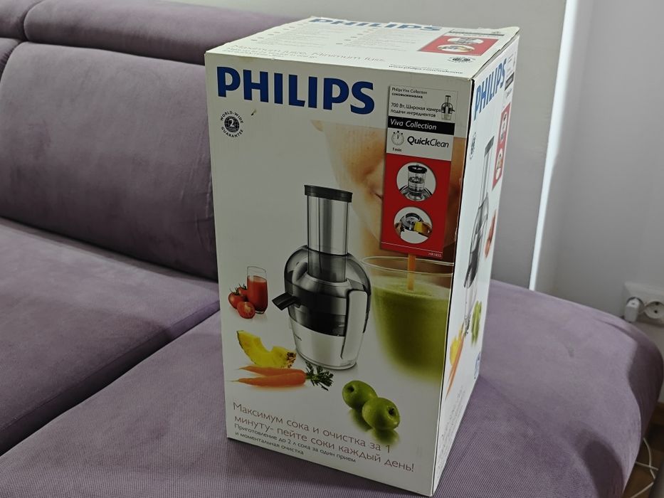 Storcător fructe Philips