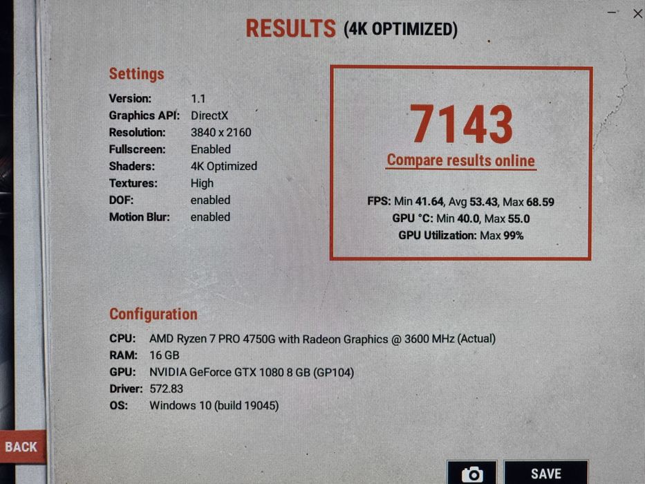 Fortnite Геймърски Компютър/R7 4750G/16GB RAM/SSD-512GB/GTX 1080 8GB