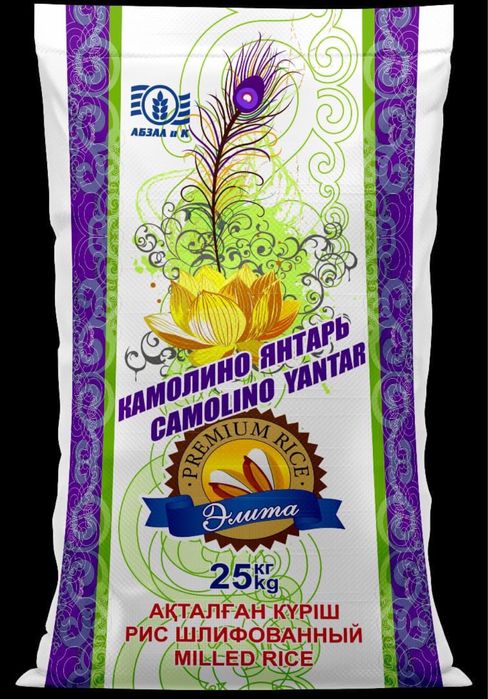 Рис камолино янтарь