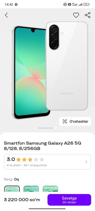Samsung Galaxy A26 5G sotiladi