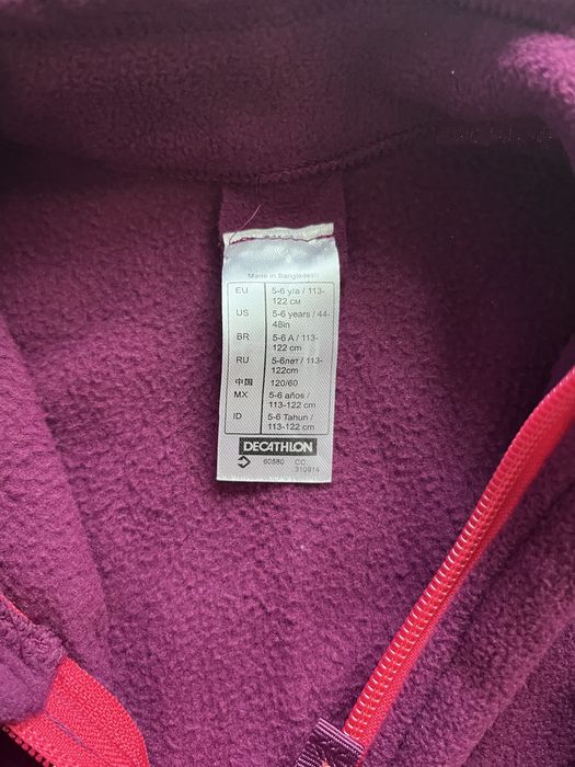 Ски екипировки панталон,термо бельо,суитчър