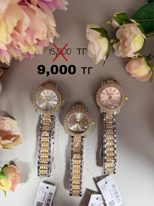 Часы Пандора, Pandora, Часы для девушек, Пандора для девушки