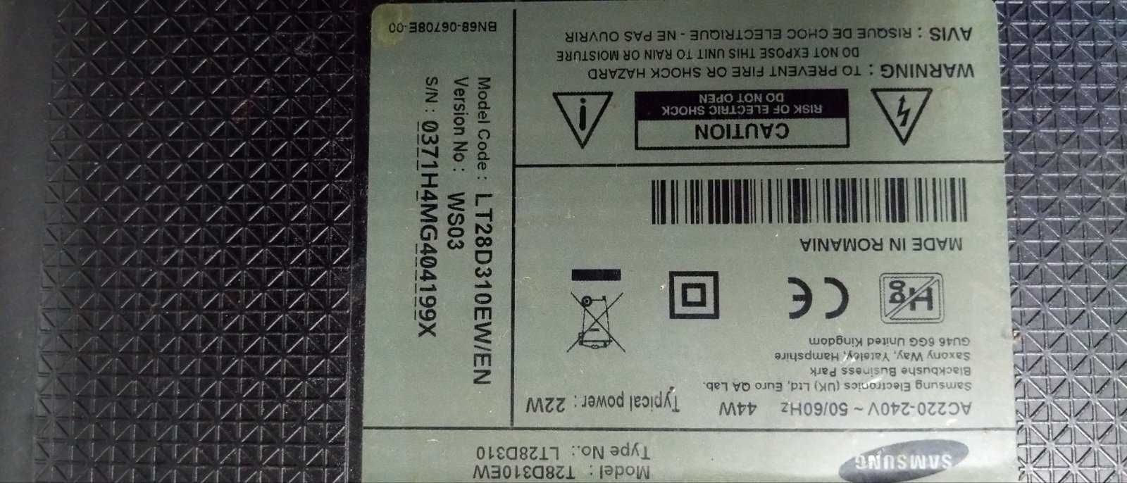 Продавам ТВ 27 инча