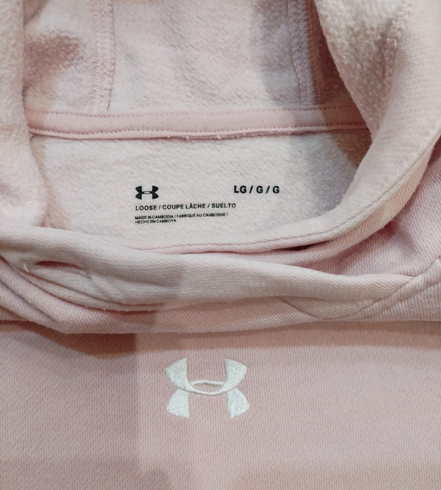 Under armour дамско оригинално горнище