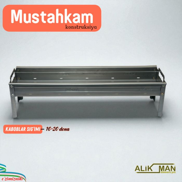 Alikman polvon80 mangali мангал/кура/шашлик