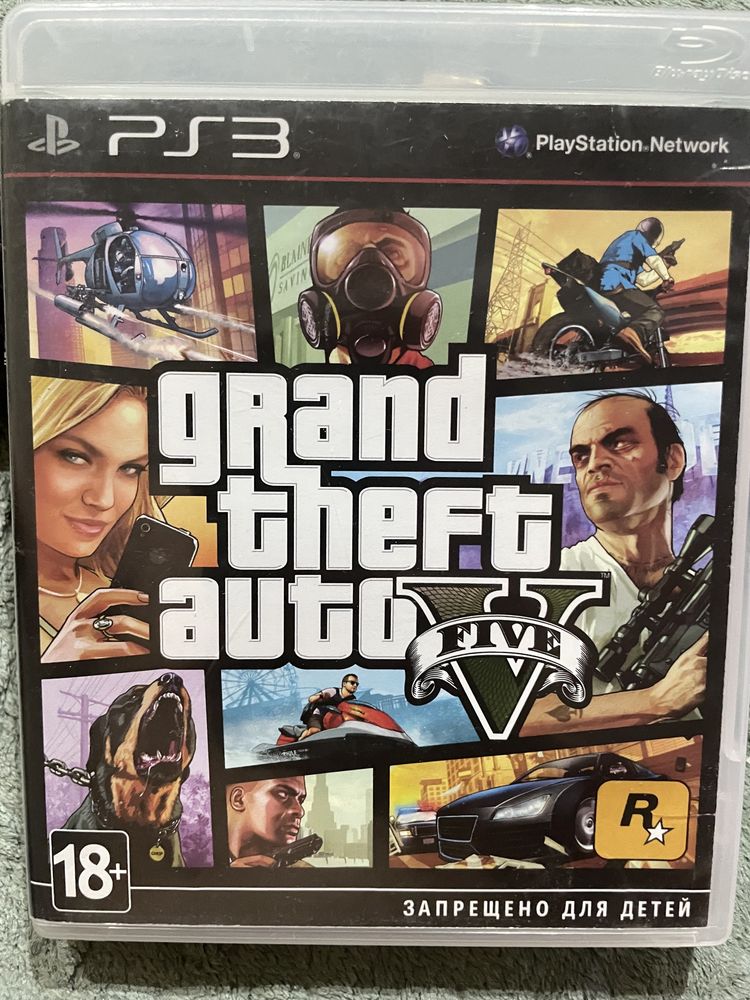 GTA/V на PlayStation 3.