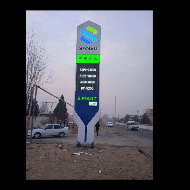 Tashqi va ichki reklama xizmatlari