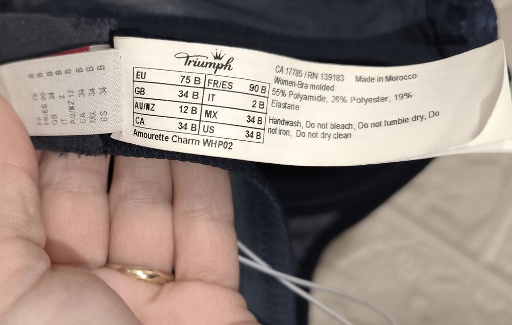 Чисто нов сутиен на Triumph