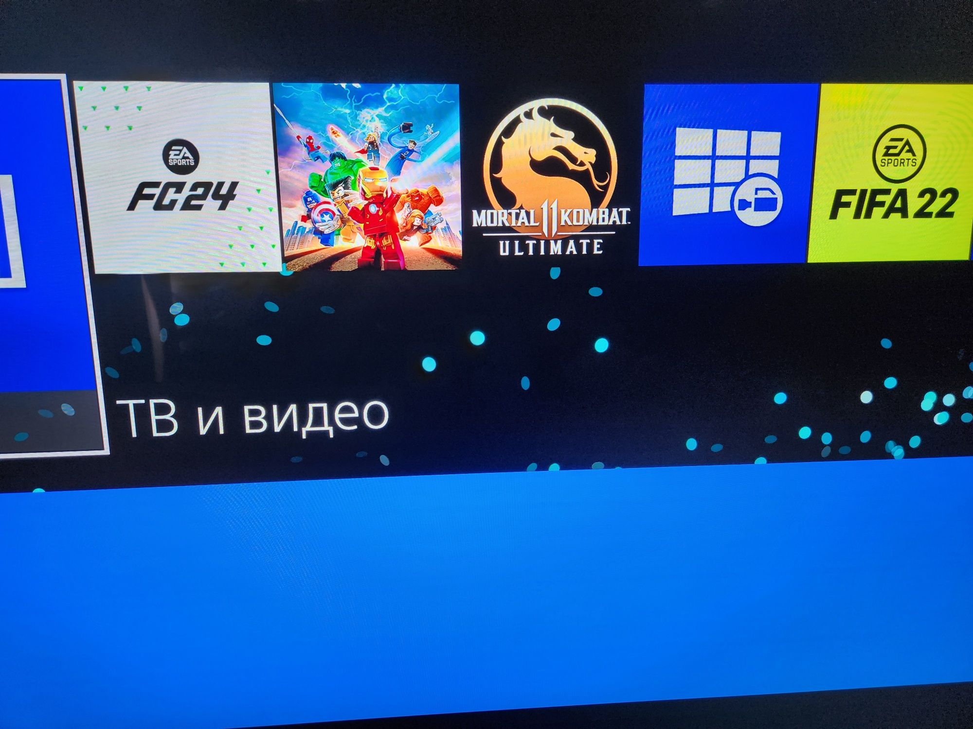 Playstation Pro 1 TB