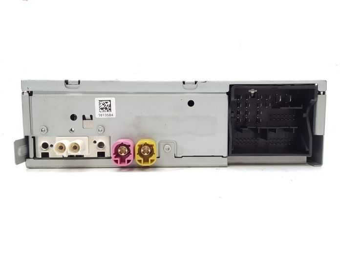 Мултимедия / Навигация MIB2 VW