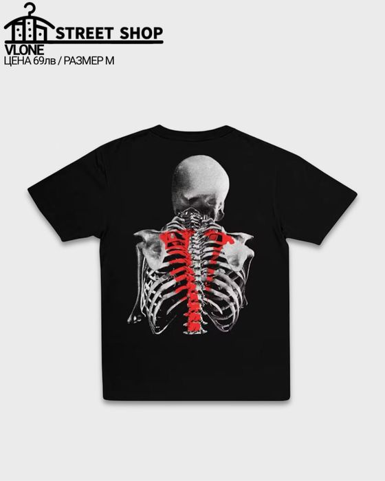 Vlone ‘Never Broke Again’ Shirt / Тениска