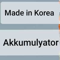 Akkumulyator, Аккумуляторы из Кореи! Малибу, екюнокс, каптива, орландо