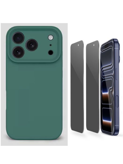 Husa Classic Alcantara + Folie Sticla Privacy  Iphone 17/AIR/PRO/MAX