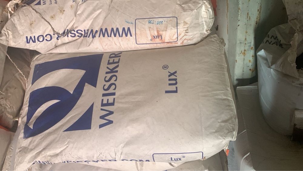 Продам стеклошарики,термопоаст